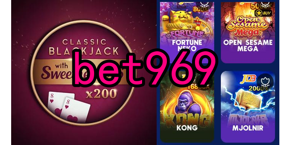 Compatibilidade e Acessibilidade